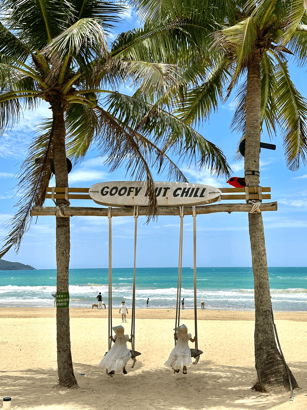 开元棋牌app-西安到三亚旅游路线规划：春节最佳路线